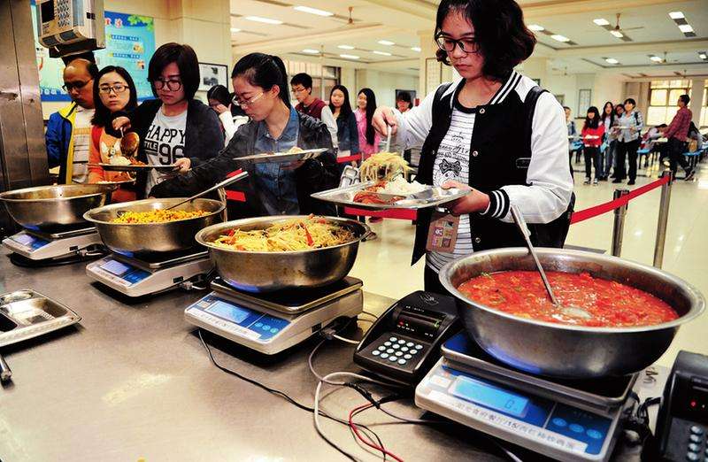 陜西師范大學(xué)食堂情況