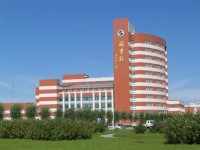 東北石油師范大學(xué)2023年學(xué)費(fèi)、收費(fèi)多少