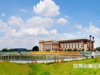 湖南科技師范大學2023年招生辦聯系電話