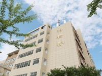 2020年西安培華師范學(xué)院長(zhǎng)安校區(qū)2023年排名