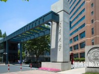 上海交通師范大學(xué)2023年學(xué)費、收費多少