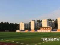 湖北大學知行師范學院2023年網(wǎng)站網(wǎng)址