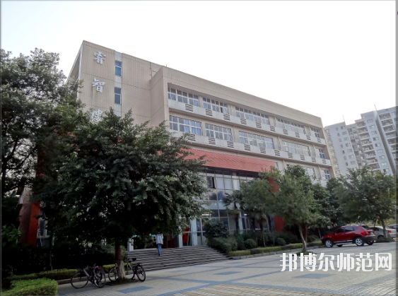 重慶工商師范大學(xué)