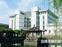 南京信息工程師范大學(xué)2023年學(xué)費(fèi)、收費(fèi)多少