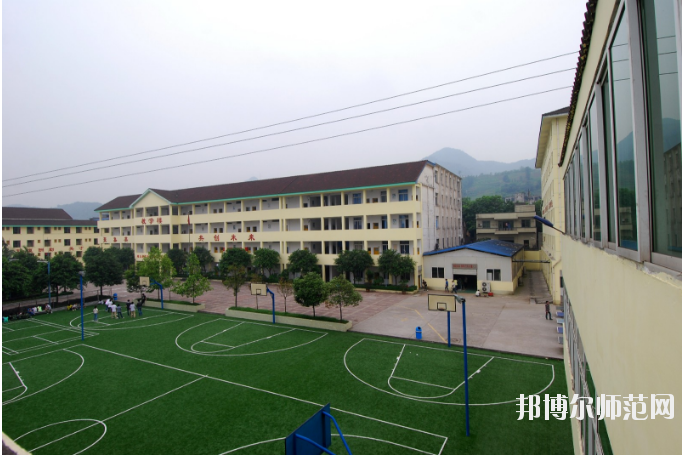 重慶聚英幼師技工學校