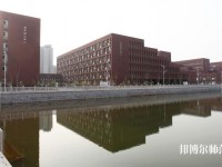 鶴壁職業(yè)技術師范學院2023年招生辦聯(lián)系電話