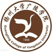 揚(yáng)州大學(xué)廣陵師范學(xué)院