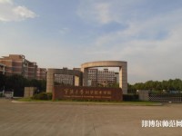 寧波大學科學技術師范學院2023年是幾本