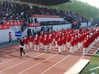 聊城師范大學(xué)東昌學(xué)院2023年學(xué)費(fèi)、收費(fèi)多少