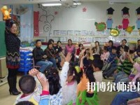 昆明電機技工幼兒師范學校2023年有哪些專業(yè)