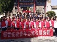 寶雞郡智幼師技工學(xué)校2023年地址在哪里