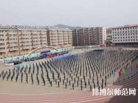 承德幼師騰飛學(xué)院2023年怎么樣、好不好