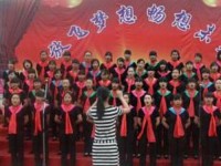 鳳慶幼師職業(yè)教育中心2023年學(xué)費(fèi)、收費(fèi)多少