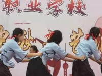 貴陽電子幼師職業(yè)學(xué)校2023年學(xué)費、收費多少