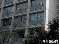 貴州貴陽中山科技幼兒師范學(xué)校2023年報名條件、招生要求、招生對象