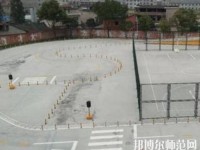 漢濱新建幼兒師范中等職業(yè)技術學校2023年招生辦聯(lián)系電話