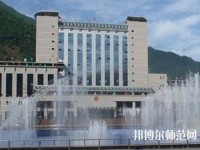 漢源幼兒師范職業(yè)高級中學2023年報名條件、招生要求、招生對象