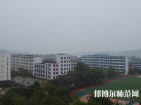 江安幼兒師范職業(yè)技術(shù)學(xué)校2023年報名條件、招生要求、招生對象