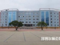 羅甸中等幼兒師范職業(yè)學校2023年地址在哪里