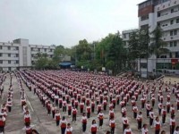 內(nèi)江市幼兒師范高級技工學(xué)校2023年學(xué)費、收費多少