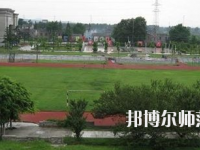 內(nèi)江廣播電視幼兒師范大學(xué)2023年報(bào)名條件、招生要求、招生對(duì)象