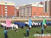 寧津幼兒師范職業(yè)中等專業(yè)學(xué)校2023年報(bào)名條件、招生要求、招生對(duì)象