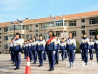 平泉幼兒師范職教中心2023年怎么樣、好不好