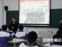 平陰幼兒師范職業(yè)中等專業(yè)學(xué)校2023年怎么樣、好不好