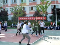 千陽幼兒師范職業(yè)中等專業(yè)學校2023年怎么樣、好不好