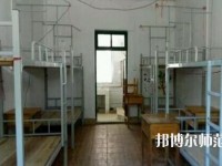 黔西中等幼兒師范職業(yè)學校2023年宿舍條件