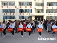 秦都幼兒師范職業(yè)教育中心2023年怎么樣、好不好