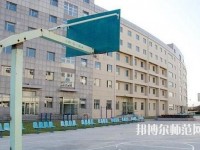 云南工業(yè)幼兒師范高級技工學校2023年報名條件、招生要求、招生對象