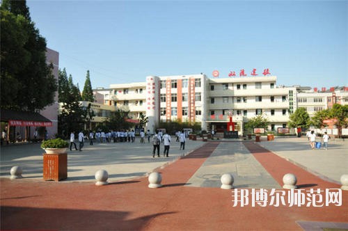 雙流建設(shè)幼兒師范職業(yè)技術(shù)學(xué)校學(xué)校怎么樣