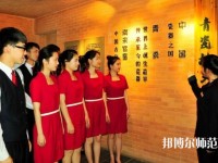 臺(tái)江幼兒師范中等職業(yè)學(xué)校2023年報(bào)名條件、招生要求、招生對(duì)象