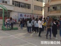 云南林業(yè)幼兒師范學校2021年招生辦聯(lián)系電話