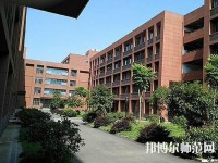 三峽聯(lián)合幼兒師范職業(yè)大學(xué)2023年報名條件、招生要求、招生對象