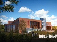 三峽聯(lián)合幼兒師范職業(yè)大學2023年招生辦聯(lián)系電話