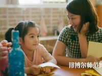 湖南比較好的幼師學(xué)校