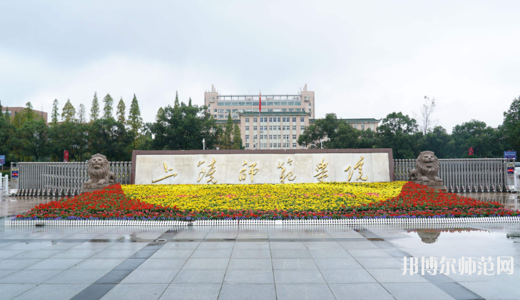 江西哪個高職院校的幼師學校好