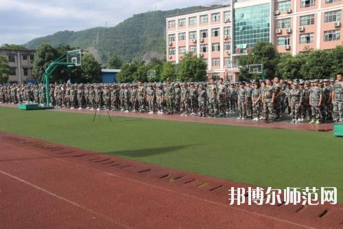 四川興文縣職業(yè)技術(shù)幼兒師范學(xué)校2020年有哪些專(zhuān)業(yè)