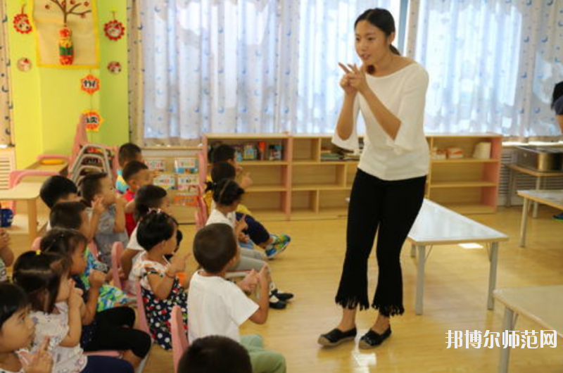 陜西幼師學校就業(yè)前景怎么樣