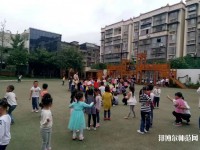 浙江女生上幼師學(xué)校學(xué)什么好