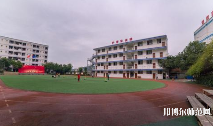 重慶2021年哪所幼師學校就業(yè)比較好