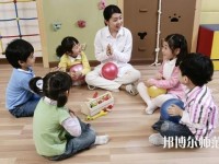 甘肅2020年幼師學校什么專業(yè)好就業(yè)