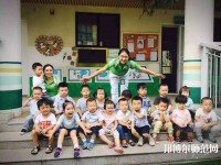 浙江2020年讀什么幼師學校比較好