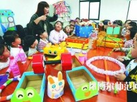 甘肅2020年讀幼師學(xué)校什么專業(yè)最好