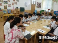 甘肅2020年女生讀什么幼師學校