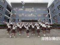 云南2021年女生讀幼師學校學什么專業(yè)好