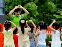 江蘇省2020年適合女生的幼師學(xué)校專業(yè)