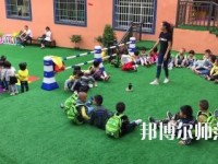 甘肅2020年哪個幼師學校最好就業(yè)